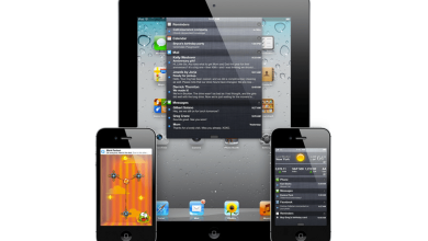 Software update-ul Apple iOS 5.1.1 este de astazi disponibil Software update-ul Apple iOS 5.1.1 este de astazi disponibil