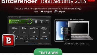 Testeaza Bitdefender Total Security 2013 beta si poti castiga numeroase premii Testeaza Bitdefender Total Security 2013 beta si poti castiga numeroase premii