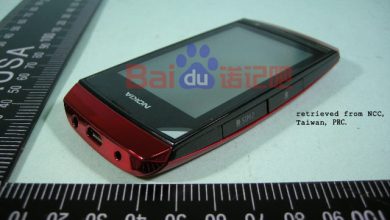 Imagini exclusive pentru Romania cu noile telefoane Nokia Asha 305,306 si 311 Imagini exclusive pentru Romania cu noile telefoane Nokia Asha 305,306 si 311