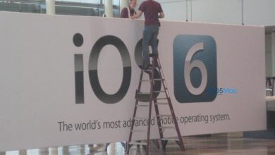 iOS 6 va fi anuntat pe 11 iunie in cadrul conferintei internationale WWDC 2012 iOS 6 va fi anuntat pe 11 iunie in cadrul conferintei internationale WWDC 2012