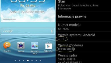 Update oficial Android 4.1.1 pentru GALAXY S3 acum disponibil prin Kies in unele parti ale Europei Update oficial Android 4.1.1 pentru GALAXY S3 acum disponibil prin Kies in unele parti ale Europei