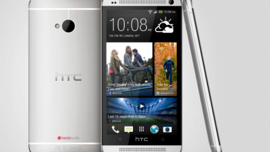 HTC One anuntat oficial cu camera UltraPixel, CPU Quad 1.7GHz Snapdragon 600 si Android 4.1.2 HTC One anuntat oficial cu camera UltraPixel, CPU Quad 1.7GHz Snapdragon 600 si Android 4.1.2