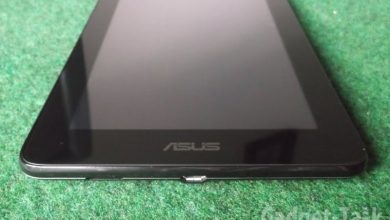Asus MeMO Pad ME172V Review Asus MeMO Pad ME172V Review