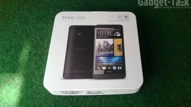 Despachetare HTC One Black 32GB Despachetare HTC One Black 32GB