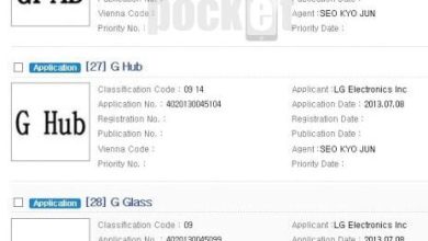 LG a inregistrat la KIPO (OSIM-ul coreean) denumirile GPad, G Watch, G Glass si alte cateva LG a inregistrat la KIPO (OSIM-ul coreean) denumirile GPad, G Watch, G Glass si alte cateva