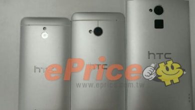 HTC One Max ar putea avea tehnologie de detectare a amprentei? HTC One Max ar putea avea tehnologie de detectare a amprentei?