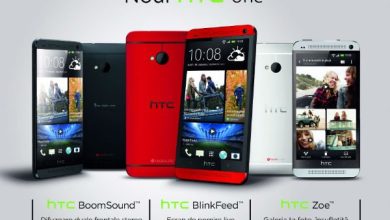 EISA ofera companiei HTC premiul pentru 'Cel mai bun smartphone european al anului 2013-2014' EISA ofera companiei HTC premiul pentru 'Cel mai bun smartphone european al anului 2013-2014'