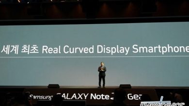 Samsung confirma lansarea unui smartphone cu ecran curbat / flexibil, pentru luna octombrie Samsung confirma lansarea unui smartphone cu ecran curbat / flexibil, pentru luna octombrie