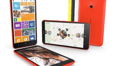 Nokia Lumia 1320