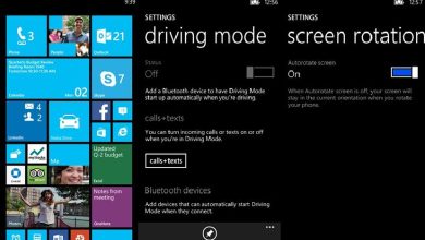 actualizare Windows Phone 8