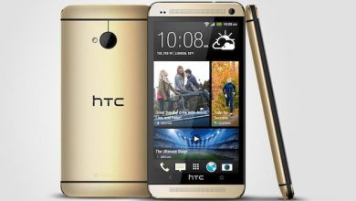 HTC One Auriu anuntat oficial (nu e din aur) HTC One Auriu