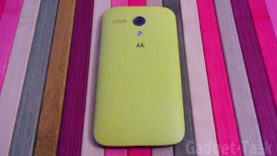 Moto G Review