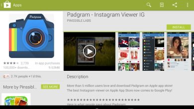 7 aplicatii Android optimizate / utile pentru tablete 7 aplicatii Android optimizate / utile pentru tablete
