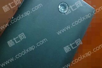 Nokia X fotografiat inainte de lansare (Primul telefon cu Android al companiei) Nokia X fotografiat inainte de lansare (Primul telefon cu Android al companiei)