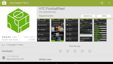 Aplicatia HTC FootballFeed primeste actualizare inainte de debutul meciurilor UCL si EL HTC Footballfeed