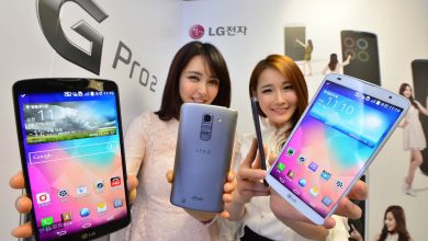 LG G Pro 2 anuntat pe piata din Coreea de Sud LG G Pro 2 anuntat