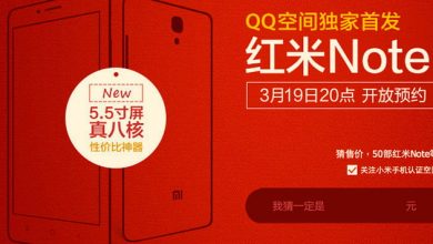 Redmi Note, phablet-ul Xiaomi de 5.5 inch xiaomi-redmi-note