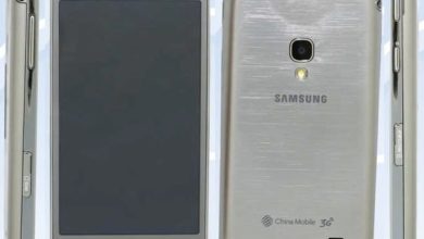Succesorul lui Samsung Galaxy Beam dezvaluit in China samsung-galaxy-beam-SM-G3858