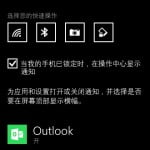 Lumia Cherry Blossom Pink ar putea fi numele firmware-ului Nokia WP8.1 Lumia Cherry Blossom Pink ar putea fi numele firmware-ului Nokia WP8.1