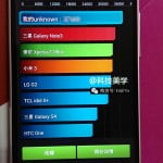 Noul HTC One (M8) bate tot in testele de benchmark