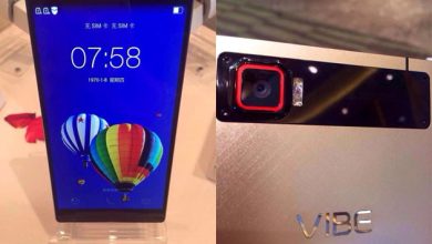 Lenovo Vibe Z2 Pro surprins la un eveniment privat Lenovo-Vibe-Z2-Pro