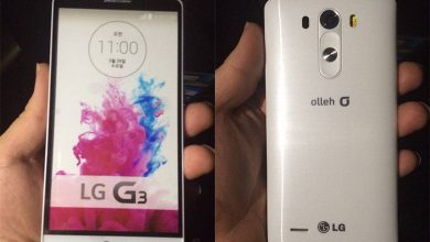 Specificatii LG G3 dezvaluite la un eveniment "secret" Specificatii LG G3 dezvaluite la un eveniment "secret"