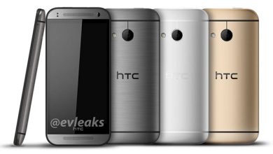 HTC One M8 Mini dezvaluit pe mai multe culori de o imagine de presa htc-one-m8-mini