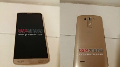 LG G3 Gold fotografiat cu cateva saptamani inainte de lansare LG G3 GOld