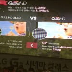 Specificatii LG G3 dezvaluite la un eveniment "secret" Specificatii LG G3 dezvaluite la un eveniment "secret"