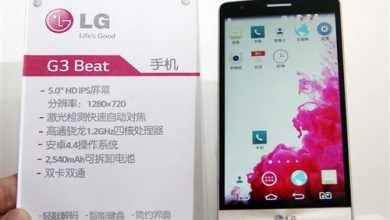 G3 Beat aka G3 Mini prezentat in China G3 beat