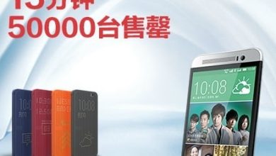 HTC One E8 se vinde ca painea calda in Asia, peste 50.000 unitati in 15 minute htc one e8