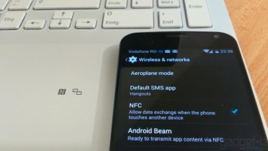 NFC, ce este aceasta tehnologie si de ce ai avea nevoie de ea? NFC