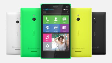 Nokia XL 4G anuntat in China nokia xl 4g