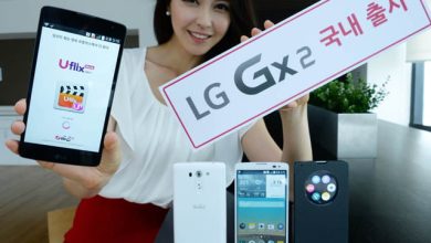 LG Gx 2 anuntat in Coreea de Sud cu ecran de 5.7 inci si 4G LG Gx 2