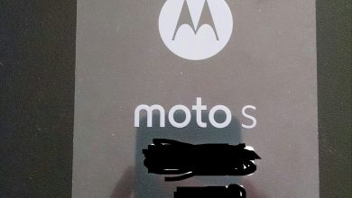Moto S