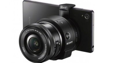 QX1 si QX30