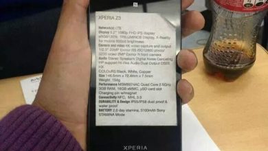 Specificatii Xperia Z3 scapate online specificatii xperia z3