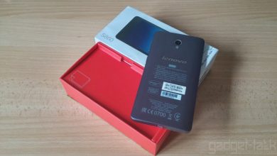 Despachetare Lenovo S860 (video prezentare) Despachetare Lenovo S860