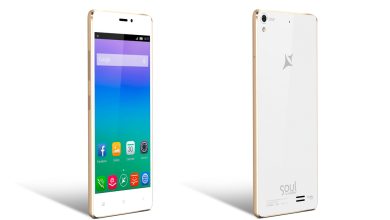 Allview lanseaza X2 Soul Mini allview x2 soul mini