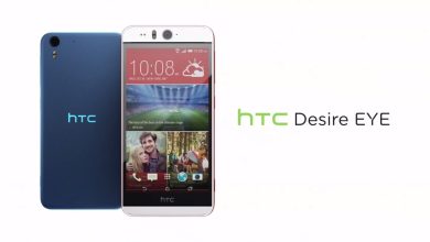 htc anunta desire eye