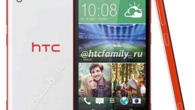 htc desire eye