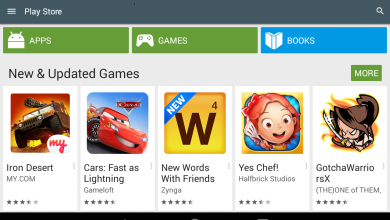 Aplicatia Google Play store primeste un refresh estetic Aplicatia Google Play store primeste un refresh estetic