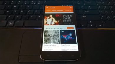 google play music