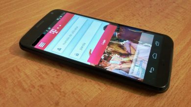 Telekom Romania lanseaza aplicatia MyAccount (plata facturi, infocost) MyAccount