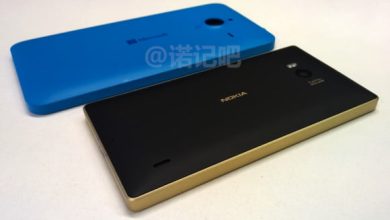 microsoft lumia 1330