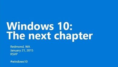 Windows Mobile 10 ar putea fi prezentat de Microsoft pe 21 Ianuarie windows mobile 10