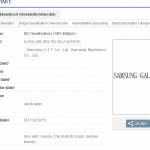 Seriile Samsung Galaxy Tab vor utiliza litere in denumirile tabletelor Galaxy Tab E