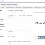 Seriile Samsung Galaxy Tab vor utiliza litere in denumirile tabletelor Galaxy Tab J