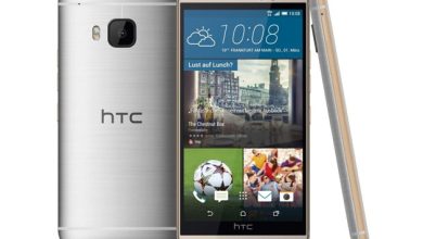 Imaginile de prezentare ale telefonului HTC One M9, dezvaluite de un retailer german Imaginile de prezentare ale telefonului HTC One M9