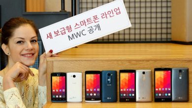 LG anunta seria de telefoane de nivel mediu 2015: Magna, Spirit, Leon si Joy Magna, Spirit, Leon si Joy